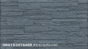 Фасадные фиброцементные панели Konoshima ORA151H7445R