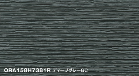 Фасадные фиброцементные панели Konoshima ORA158H7381R